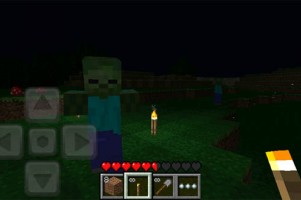 ��������� pocket edition