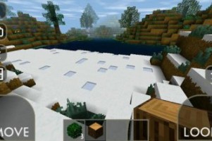 ��������� � minecraft pocket edition